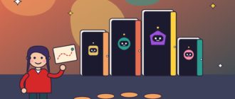 Девушка с картой стоит перед четырьмя дверями разного размера, из каждой выглядывает свой робот-помощник